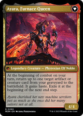 Ayara, Widow of the Realm // Ayara, Furnace Queen [March of the Machine] | Odin's Place