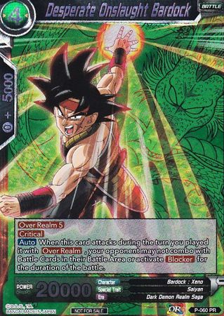 Desperate Onslaught Bardock (Event Pack 2 - 2018) (P-060_PR) [Promotion Cards] | Odin's Place