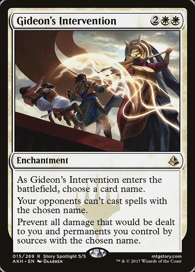 Gideon's Intervention (15) [Amonkhet] | Odin's Place
