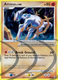 Arceus (AR8) [Platinum: Arceus] | Odin's Place