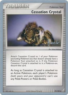 Cessation Crystal (74/100) (Empotech - Dylan Lefavour) [World Championships 2008] | Odin's Place