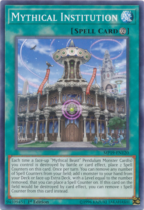 Mythical Institution [MP19-EN120] Common | Odin's Place
