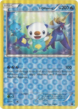 _____'s Oshawott (Jumbo Card) [Miscellaneous Cards] | Odin's Place