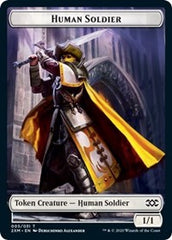 Human Soldier // Tuktuk the Returned Double-Sided Token [Double Masters Tokens] | Odin's Place