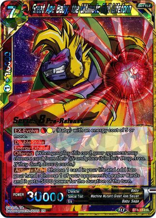 Great Ape Baby, the Ultimate Evil Lifeform (BT8-114_PR) [Malicious Machinations Prerelease Promos] | Odin's Place