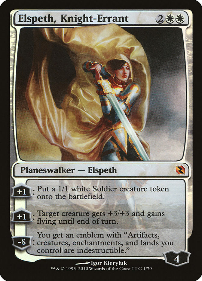 Elspeth, Knight-Errant (1) [Duel Decks: Elspeth vs. Tezzeret] | Odin's Place