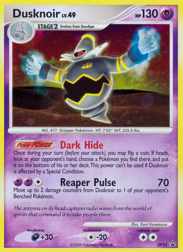 Dusknoir (DP33) [Diamond & Pearl: Black Star Promos] | Odin's Place