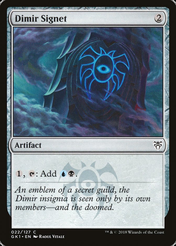Dimir Signet (22) [Guilds of Ravnica Guild Kit] | Odin's Place