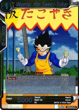 Vegeta, the Sweet-Talker (BT8-072_PR) [Malicious Machinations Prerelease Promos] | Odin's Place