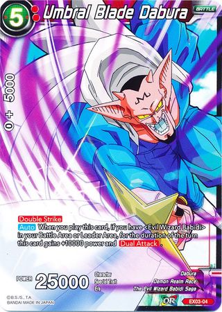 Umbral Blade Dabura (EX03-04) [Ultimate Box] | Odin's Place