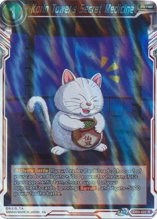 Korin Tower's Secret Medicine (DB3-022) [Giant Force] | Odin's Place