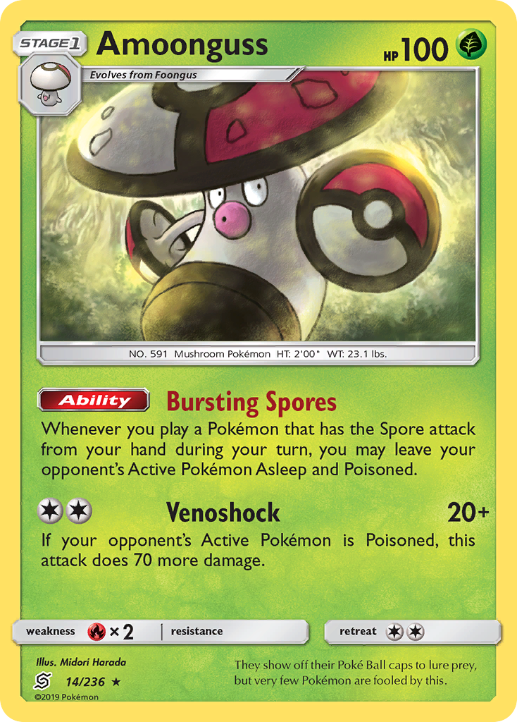 Amoonguss (14/236) [Sun & Moon: Unified Minds] | Odin's Place