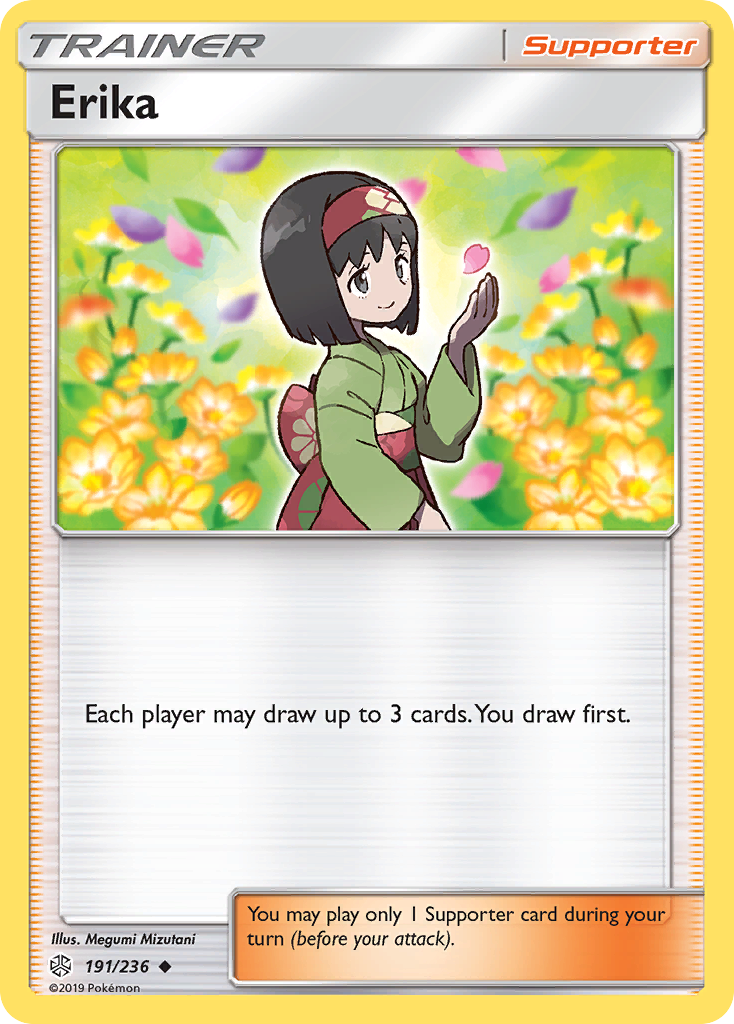 Erika (191/236) [Sun & Moon: Cosmic Eclipse] | Odin's Place
