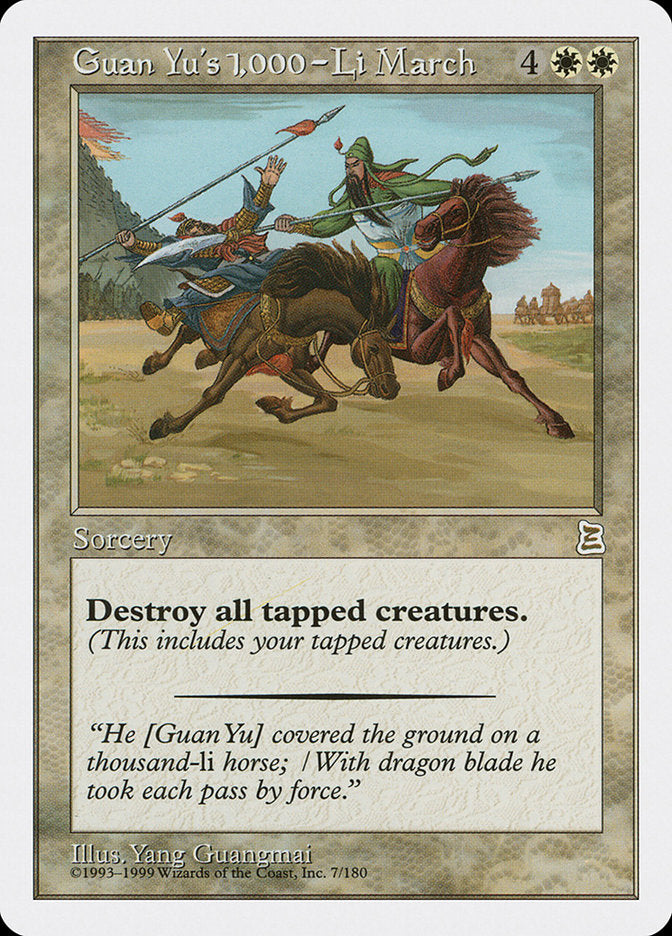 Guan Yu's 1,000-Li March (7) [Portal Three Kingdoms] | Odin's Place