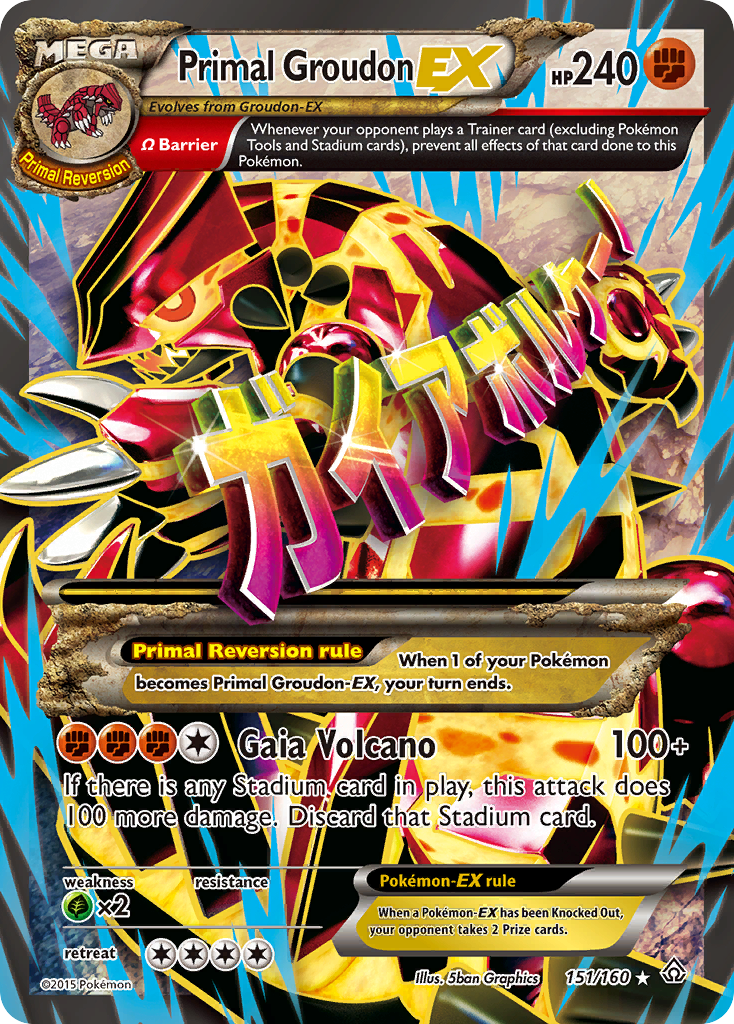 Primal Groudon EX (151/160) [XY: Primal Clash] | Odin's Place