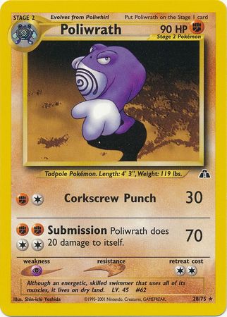 Poliwrath (28/75) [Neo Discovery Unlimited] | Odin's Place