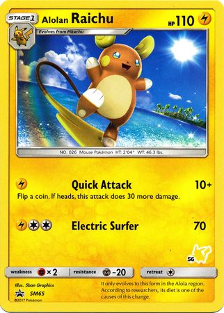 Alolan Raichu (SM65) (Pikachu Stamp #56) [Battle Academy 2020] | Odin's Place