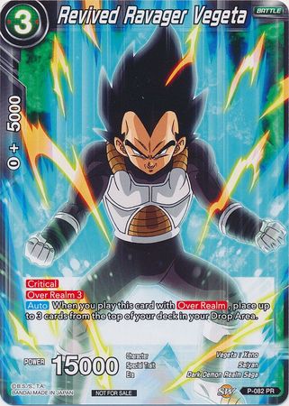 Revived Ravager Vegeta (P-082) [Promotion Cards] | Odin's Place