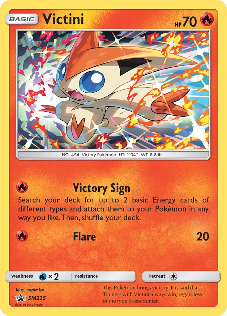 Victini (SM225) [Sun & Moon: Black Star Promos] | Odin's Place