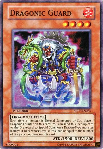 Dragonic Guard [ABPF-EN085] Super Rare | Odin's Place