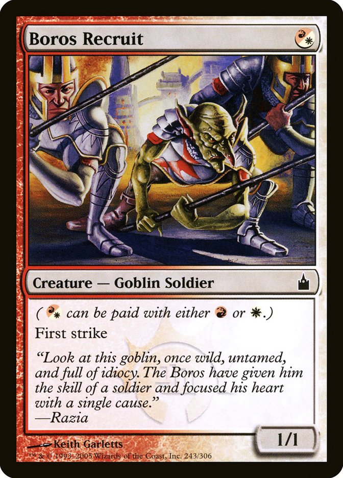 Boros Recruit (243) [Ravnica: City of Guilds] | Odin's Place