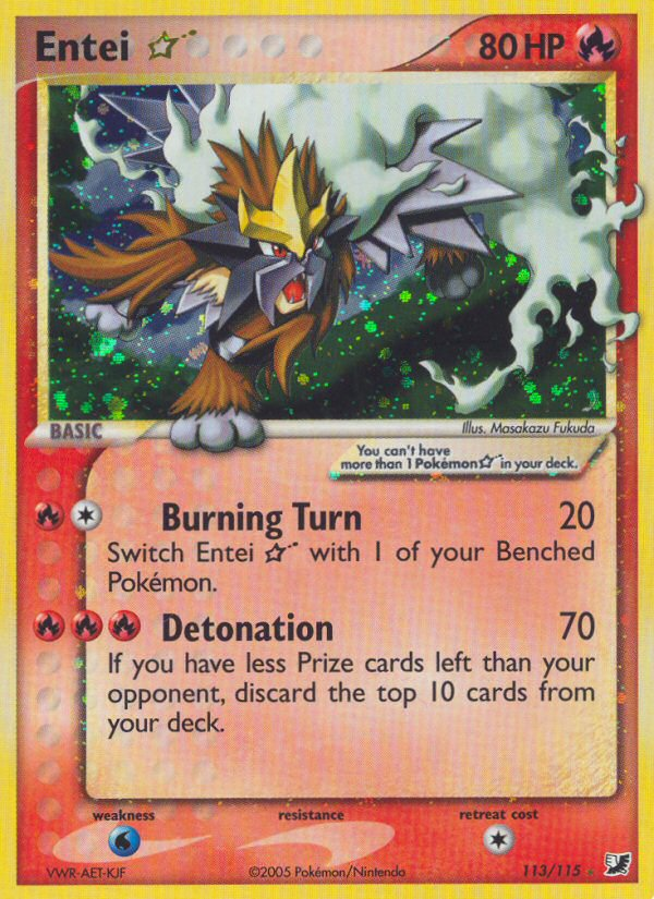 Entei Star (113/115) [EX: Unseen Forces] | Odin's Place