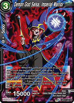 Demon God Salsa, Imperial Warrior (BT17-125) [Ultimate Squad] | Odin's Place