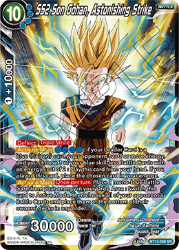 SS2 Son Gohan, Astonishing Strike (BT13-036) [Supreme Rivalry] | Odin's Place