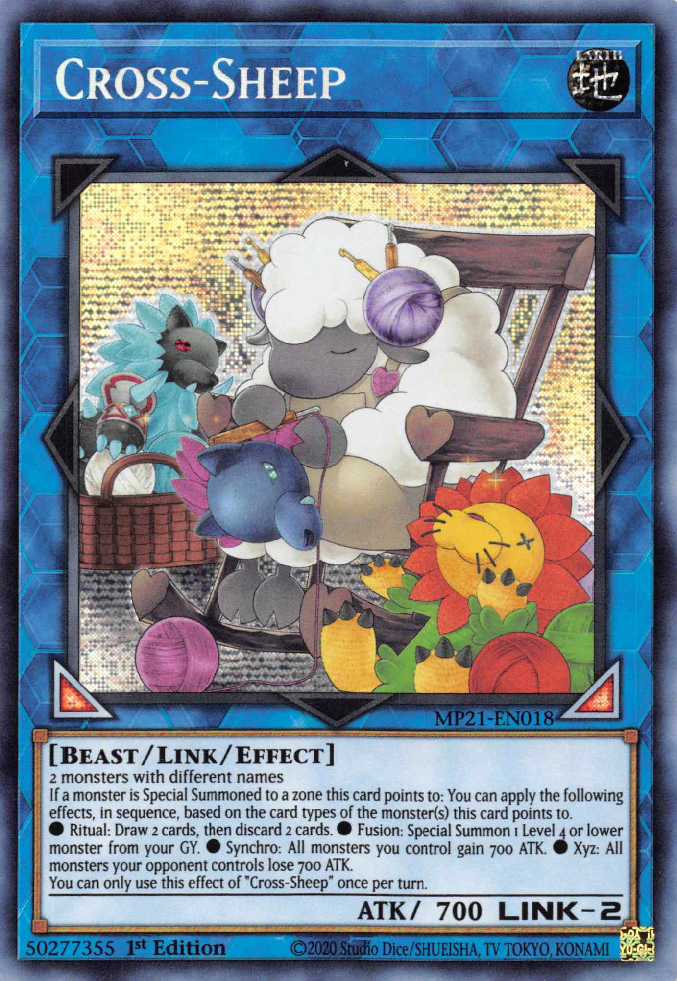 Cross-Sheep [MP21-EN018] Prismatic Secret Rare | Odin's Place