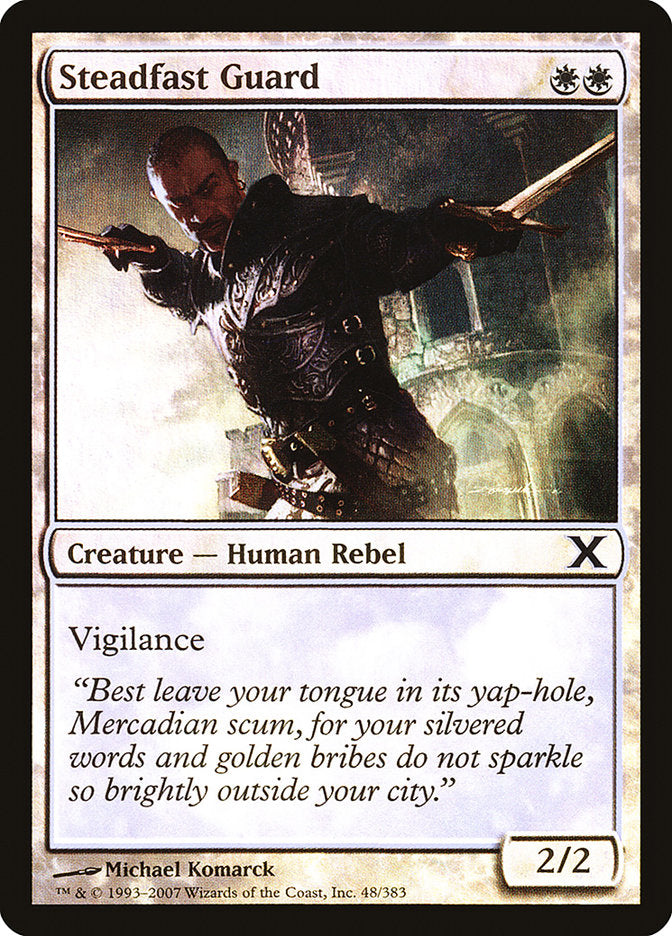 Steadfast Guard (Premium Foil) [Tenth Edition] | Odin's Place