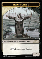 Human Cleric Token [30th Anniversary Tokens] | Odin's Place
