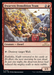 Dwarven Demolition Team [30th Anniversary Edition] | Odin's Place