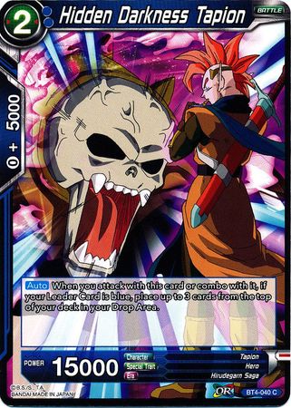 Hidden Darkness Tapion (BT4-040) [Colossal Warfare] | Odin's Place