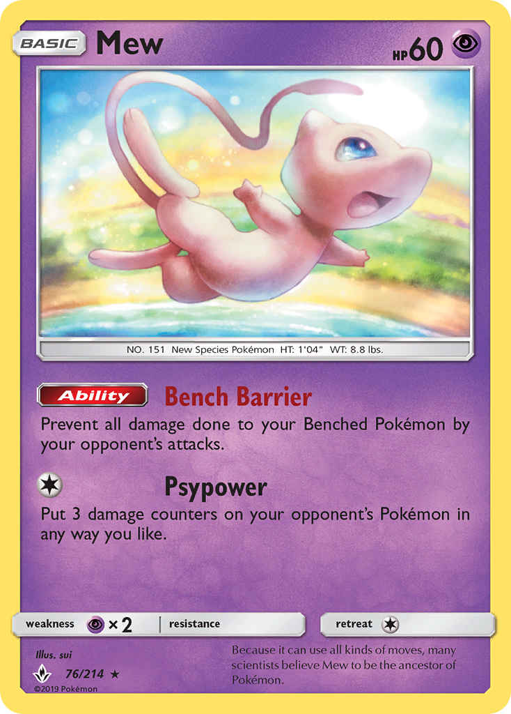 Mew (76/214) [Sun & Moon: Unbroken Bonds] | Odin's Place