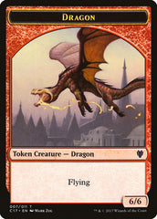 Cat Dragon // Dragon (007) Double-Sided Token [Commander 2017 Tokens] | Odin's Place