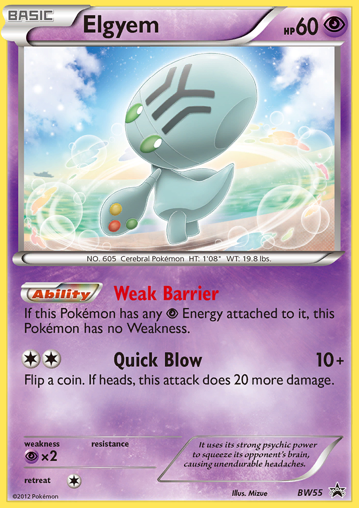 Elgyem (BW55) [Black & White: Black Star Promos] | Odin's Place