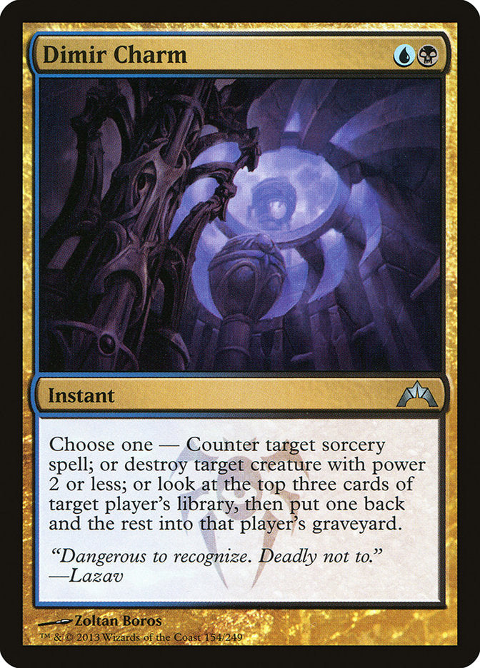 Dimir Charm (154) [Gatecrash] | Odin's Place