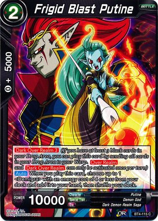 Frigid Blast Putine (BT4-115) [Colossal Warfare] | Odin's Place