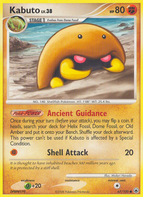 Kabuto (67/100) [Diamond & Pearl: Majestic Dawn] | Odin's Place