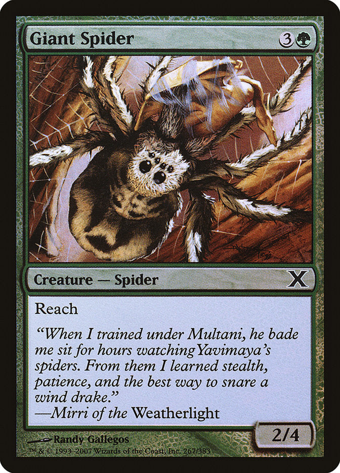 Giant Spider (Premium Foil) [Tenth Edition] | Odin's Place