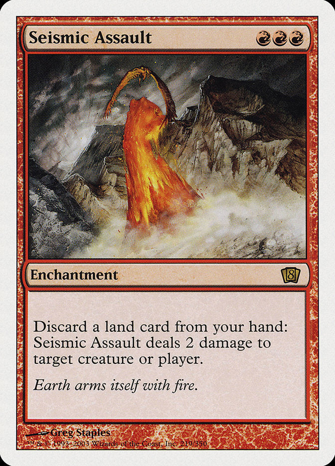 Seismic Assault (219) [Eighth Edition] | Odin's Place
