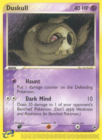 Duskull (62/100) [EX: Sandstorm] | Odin's Place