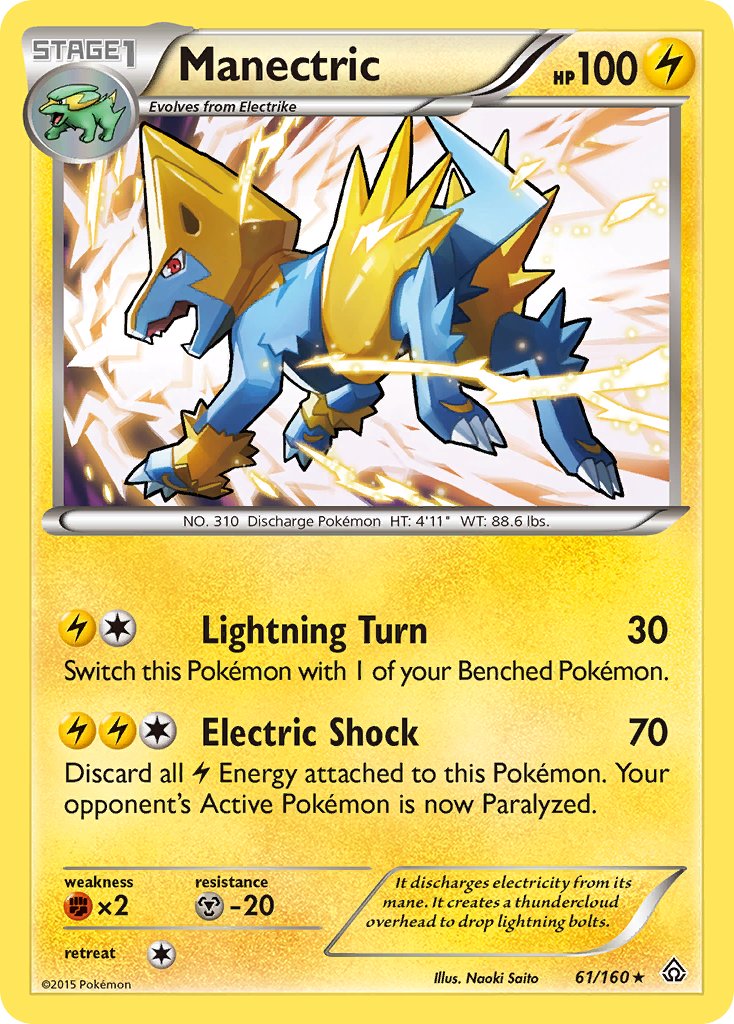 Manectric (61/160) (Theme Deck Exclusive) [XY: Primal Clash] | Odin's Place
