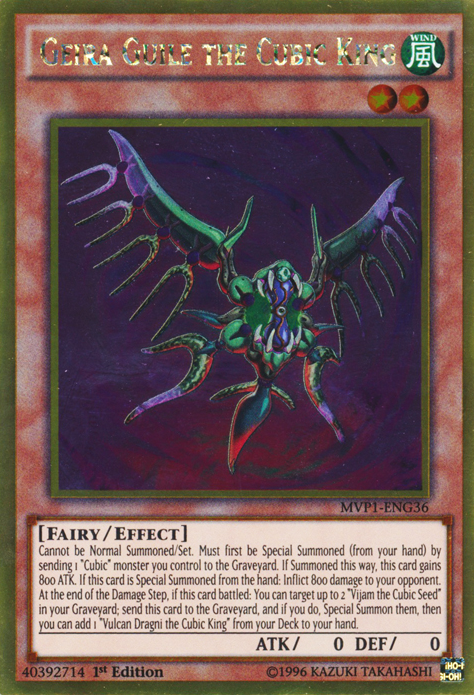 Geira Guile the Cubic King [MVP1-ENG36] Gold Rare | Odin's Place