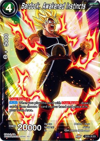 Bardock, Awakened Instincts (EX06-30) [Special Anniversary Set] | Odin's Place