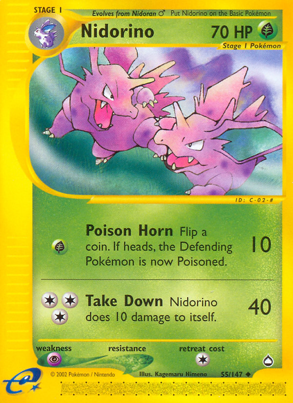 Nidorino (55/147) [Aquapolis] | Odin's Place
