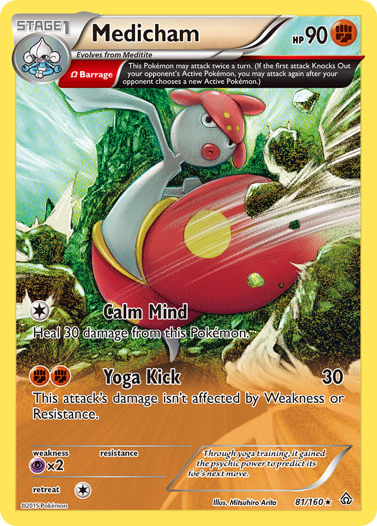 Medicham (81/160) [XY: Primal Clash] | Odin's Place