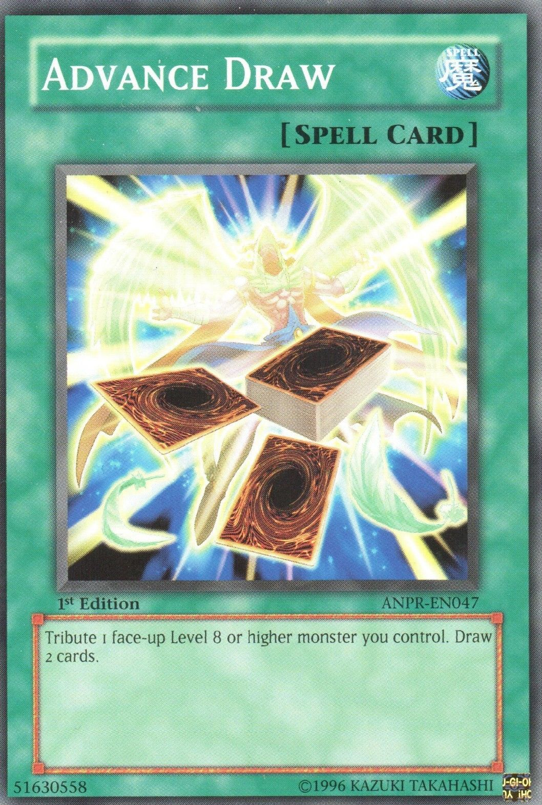 Advance Draw [ANPR-EN047] Common | Odin's Place