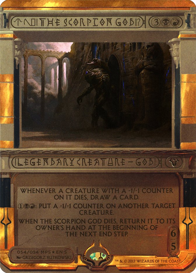The Scorpion God (54) (Invocation) [Amonkhet Invocations] | Odin's Place
