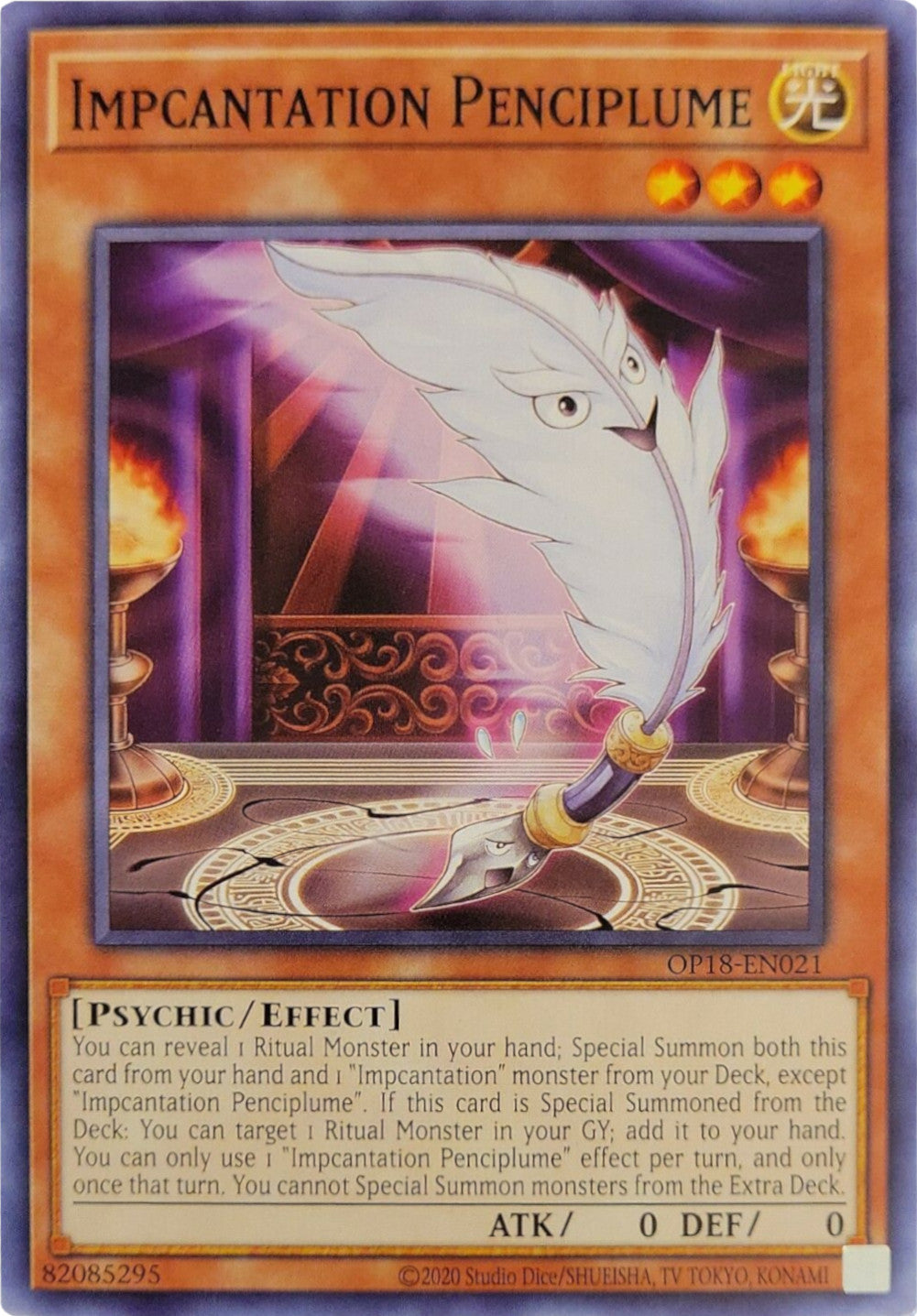 Impcantation Penciplume [OP18-EN021] Common | Odin's Place